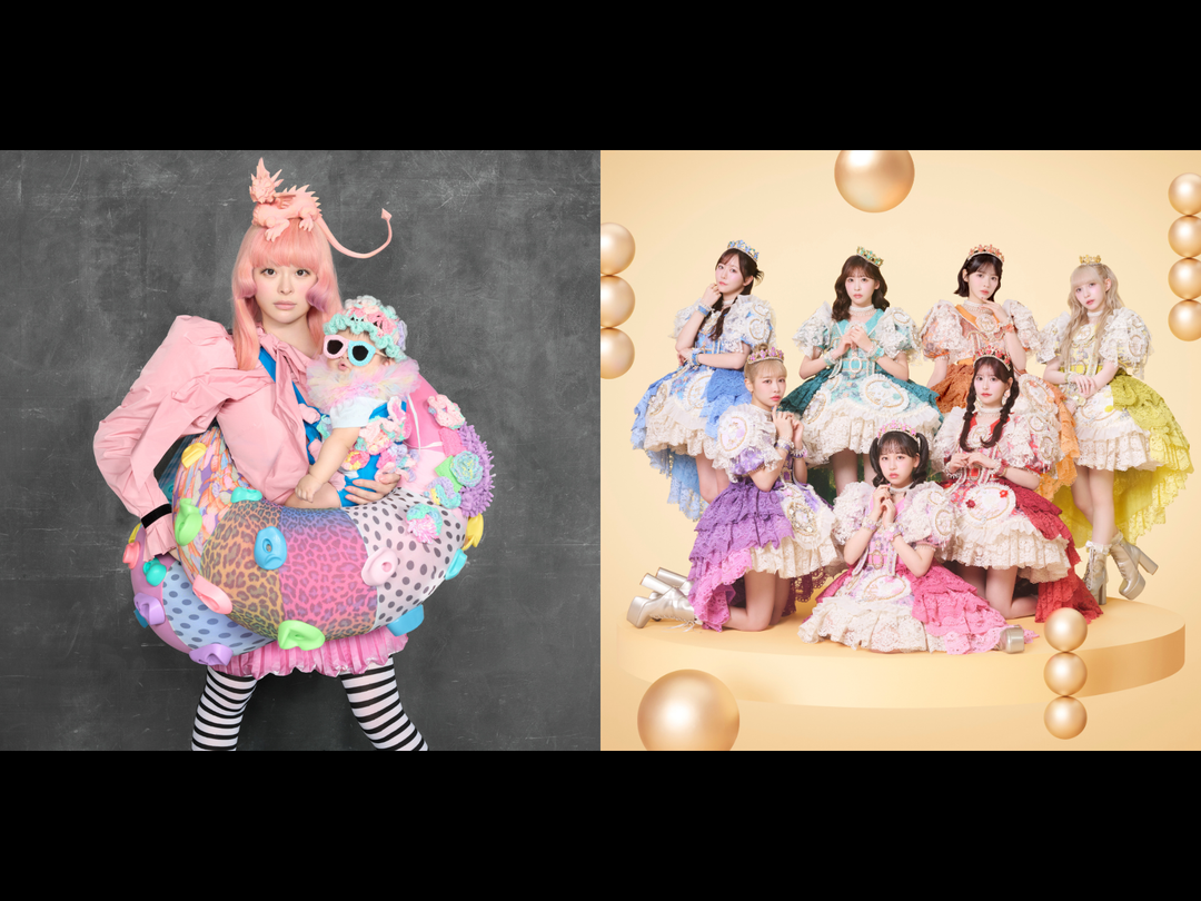 First Wave of Artists Confirmed for ASOBIEXPO HAWAII 2026