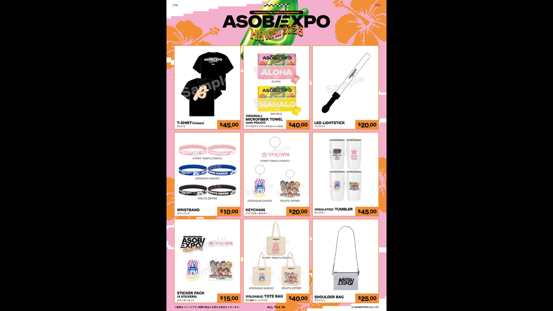 【NEWS】New Official Goods for ASOBIEXPO HAWAII 2026 Are Here!