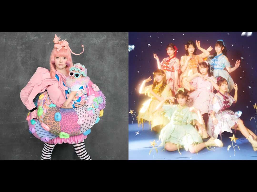 First Wave of Artists Confirmed for ASOBIEXPO HAWAII 2026