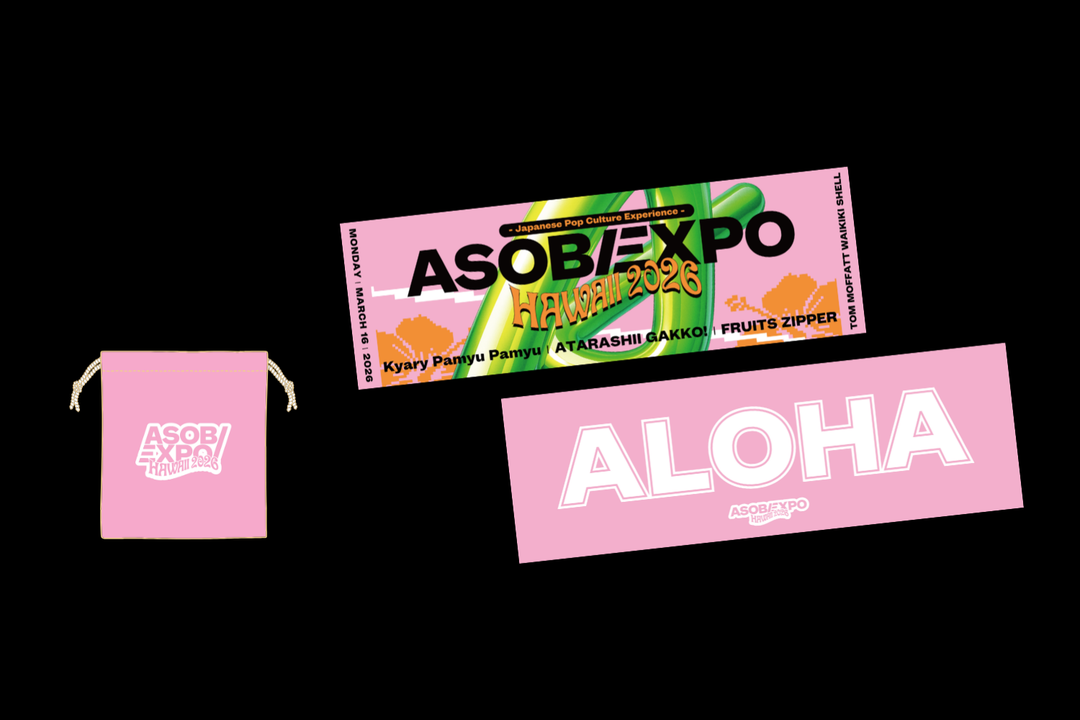 Official Towel for ASOBIEXPO HAWAII 2026 — Revealed!
